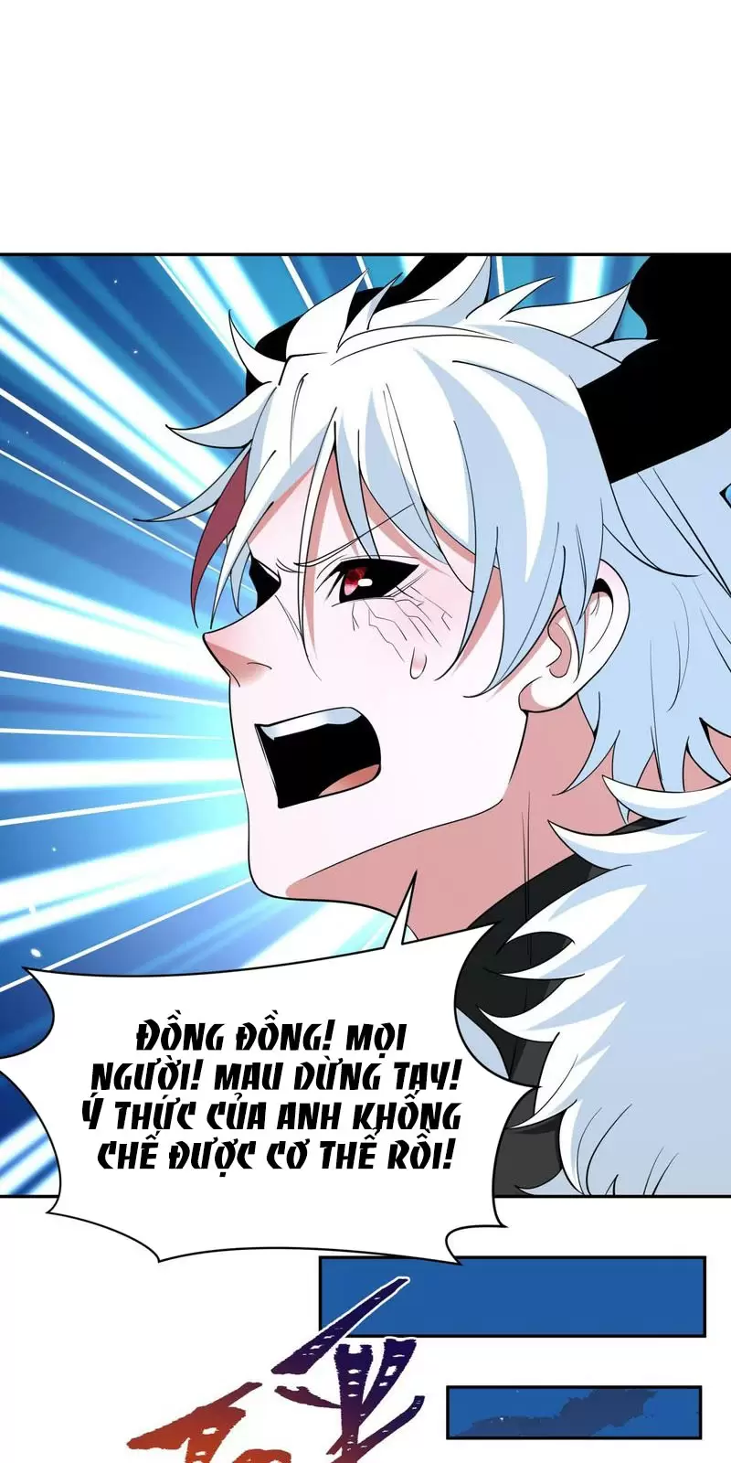 Toàn Cầu Quỷ Dị Thời Đại Chapter 330 - Trang 2