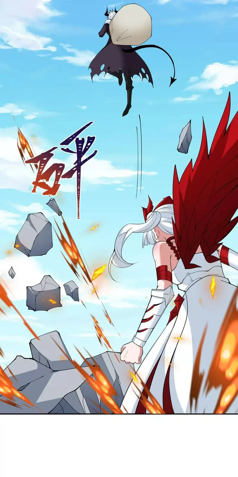 Toàn Cầu Quỷ Dị Thời Đại Chapter 330 - Trang 2