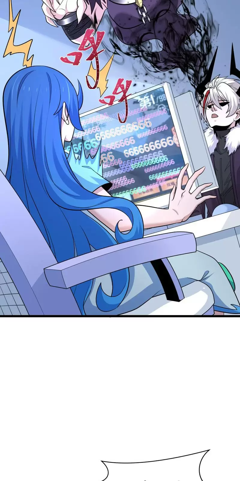 Toàn Cầu Quỷ Dị Thời Đại Chapter 330 - Trang 2