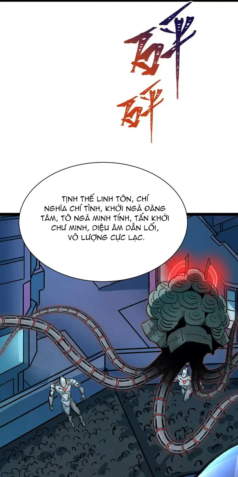 Toàn Cầu Quỷ Dị Thời Đại Chapter 331 - Trang 2