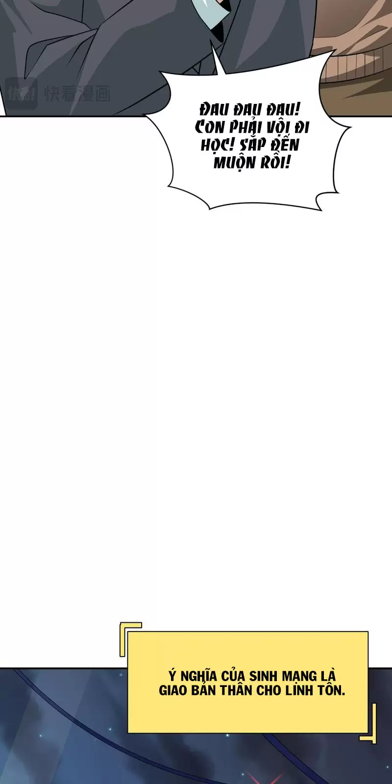 Toàn Cầu Quỷ Dị Thời Đại Chapter 331 - Trang 2