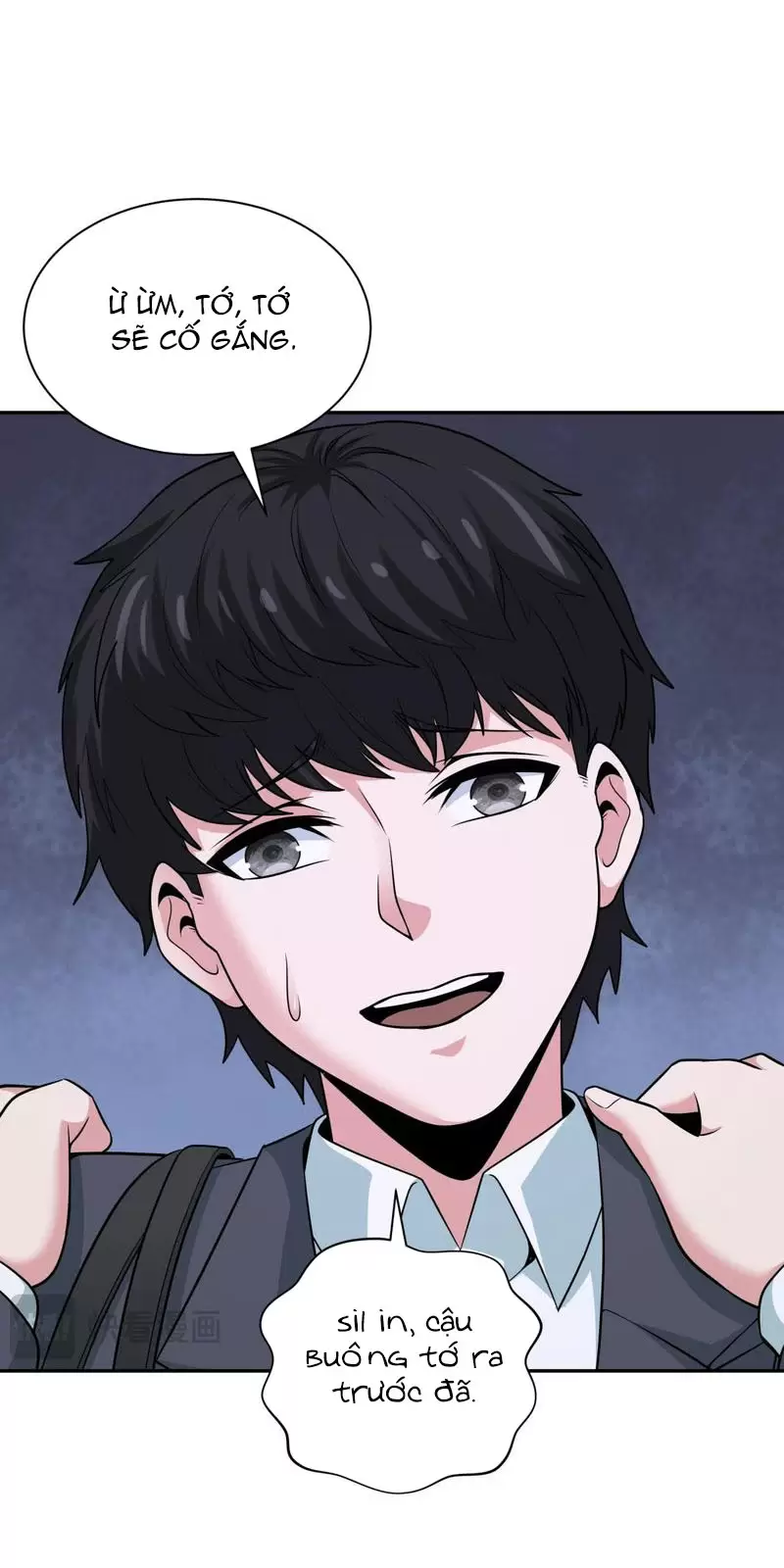 Toàn Cầu Quỷ Dị Thời Đại Chapter 331 - Trang 2