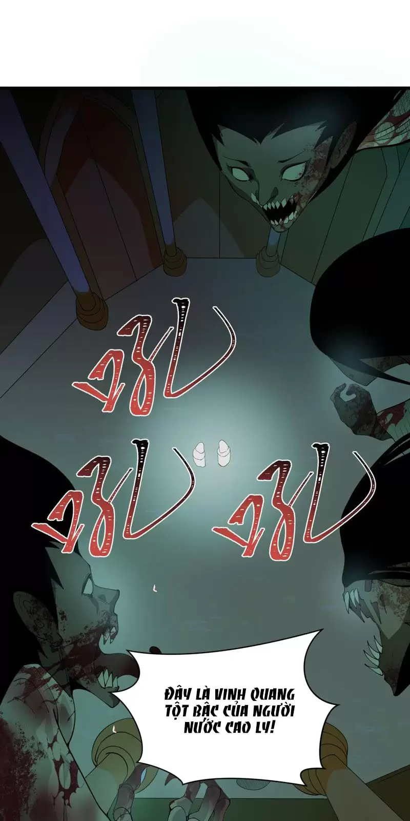 Toàn Cầu Quỷ Dị Thời Đại Chapter 331 - Trang 2