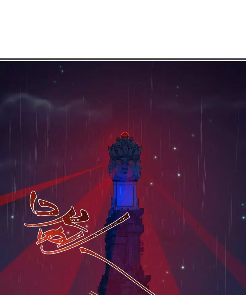 Toàn Cầu Quỷ Dị Thời Đại Chapter 332 - Trang 2