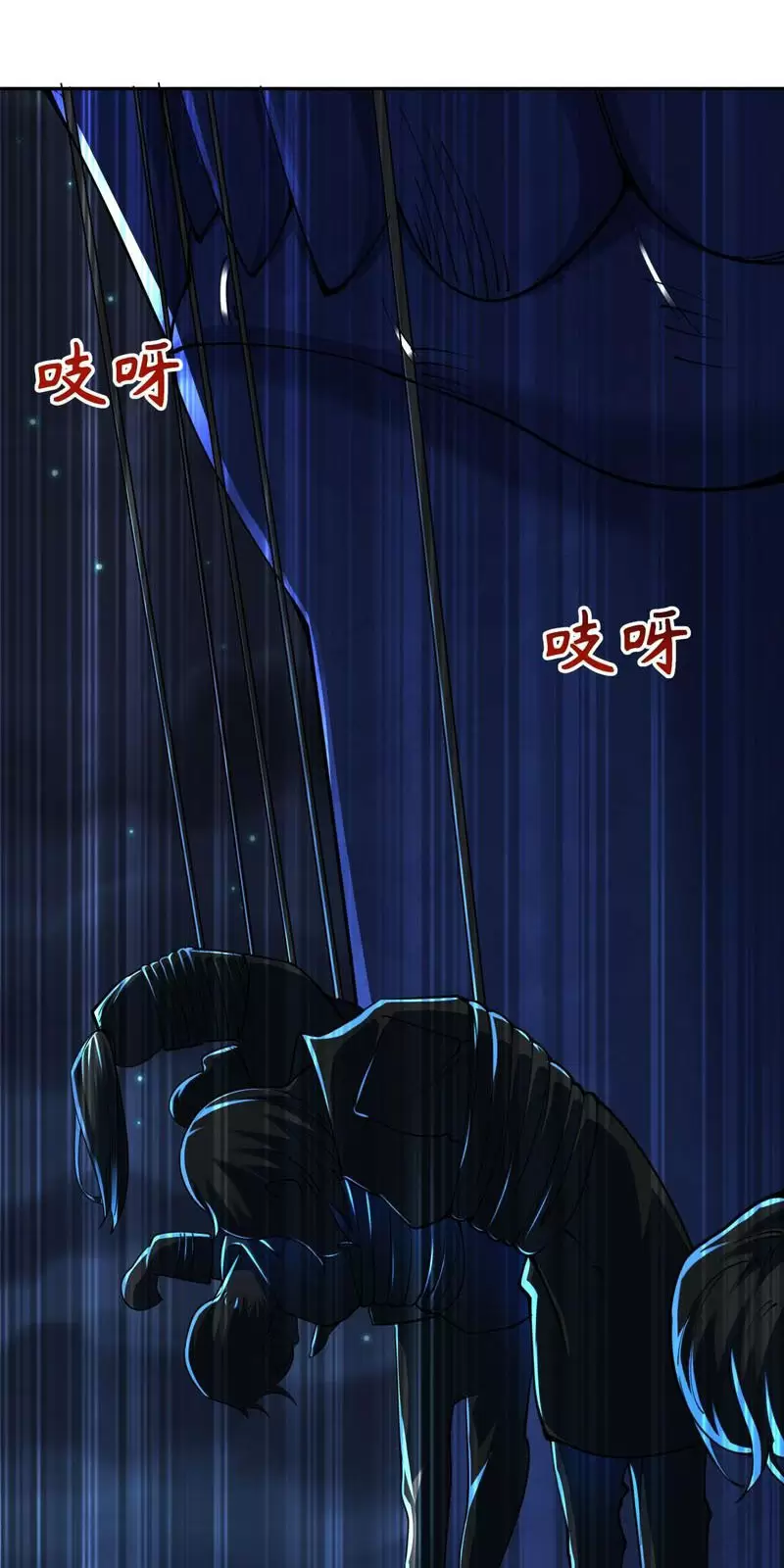 Toàn Cầu Quỷ Dị Thời Đại Chapter 332 - Trang 2