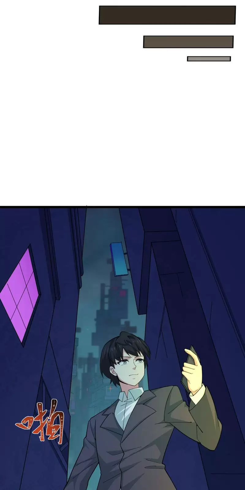 Toàn Cầu Quỷ Dị Thời Đại Chapter 332 - Trang 2