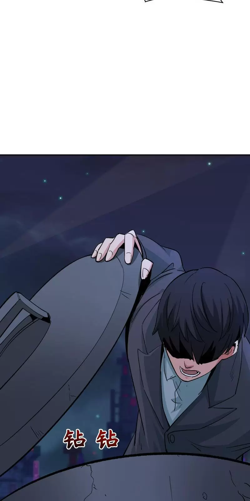 Toàn Cầu Quỷ Dị Thời Đại Chapter 332 - Trang 2