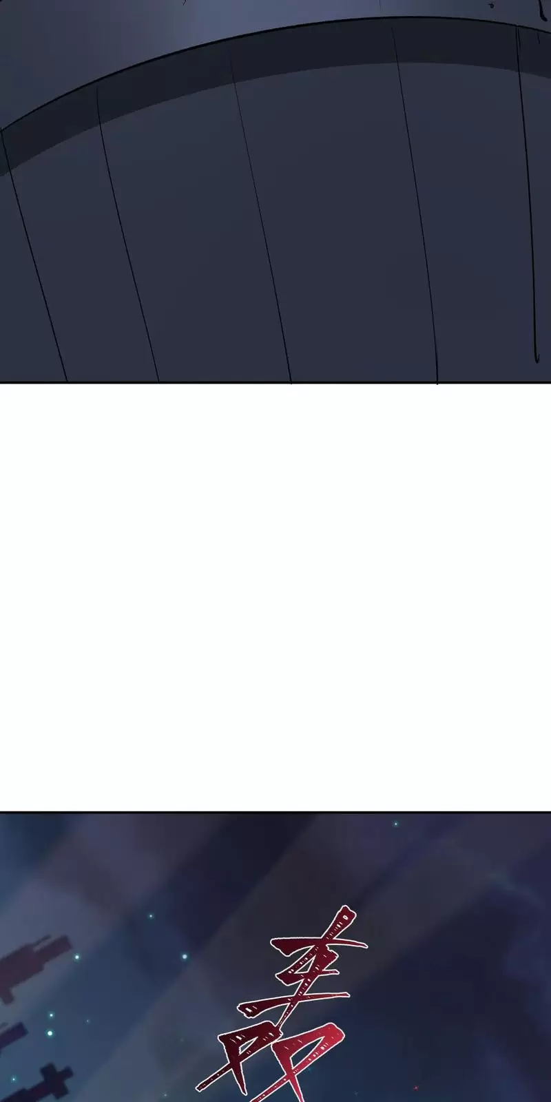 Toàn Cầu Quỷ Dị Thời Đại Chapter 332 - Trang 2