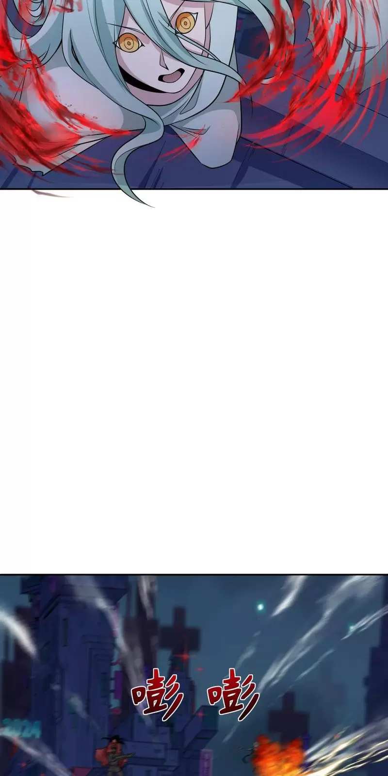 Toàn Cầu Quỷ Dị Thời Đại Chapter 332 - Trang 2