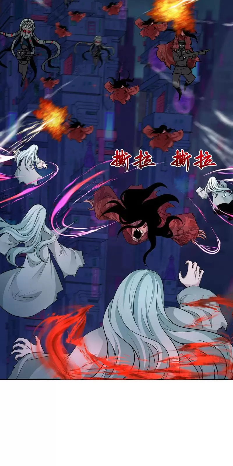 Toàn Cầu Quỷ Dị Thời Đại Chapter 332 - Trang 2