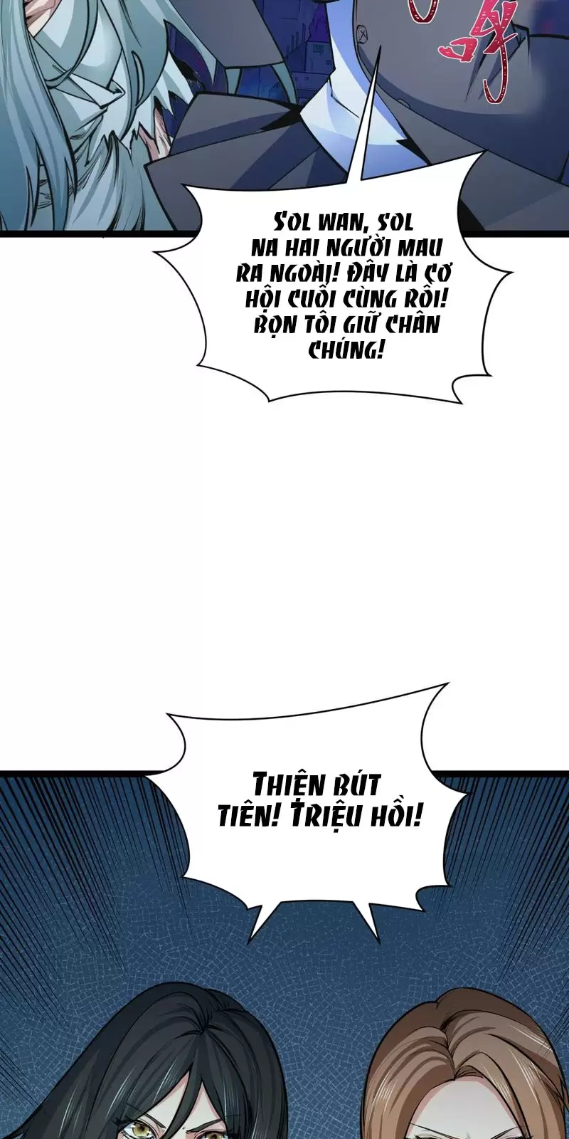 Toàn Cầu Quỷ Dị Thời Đại Chapter 332 - Trang 2