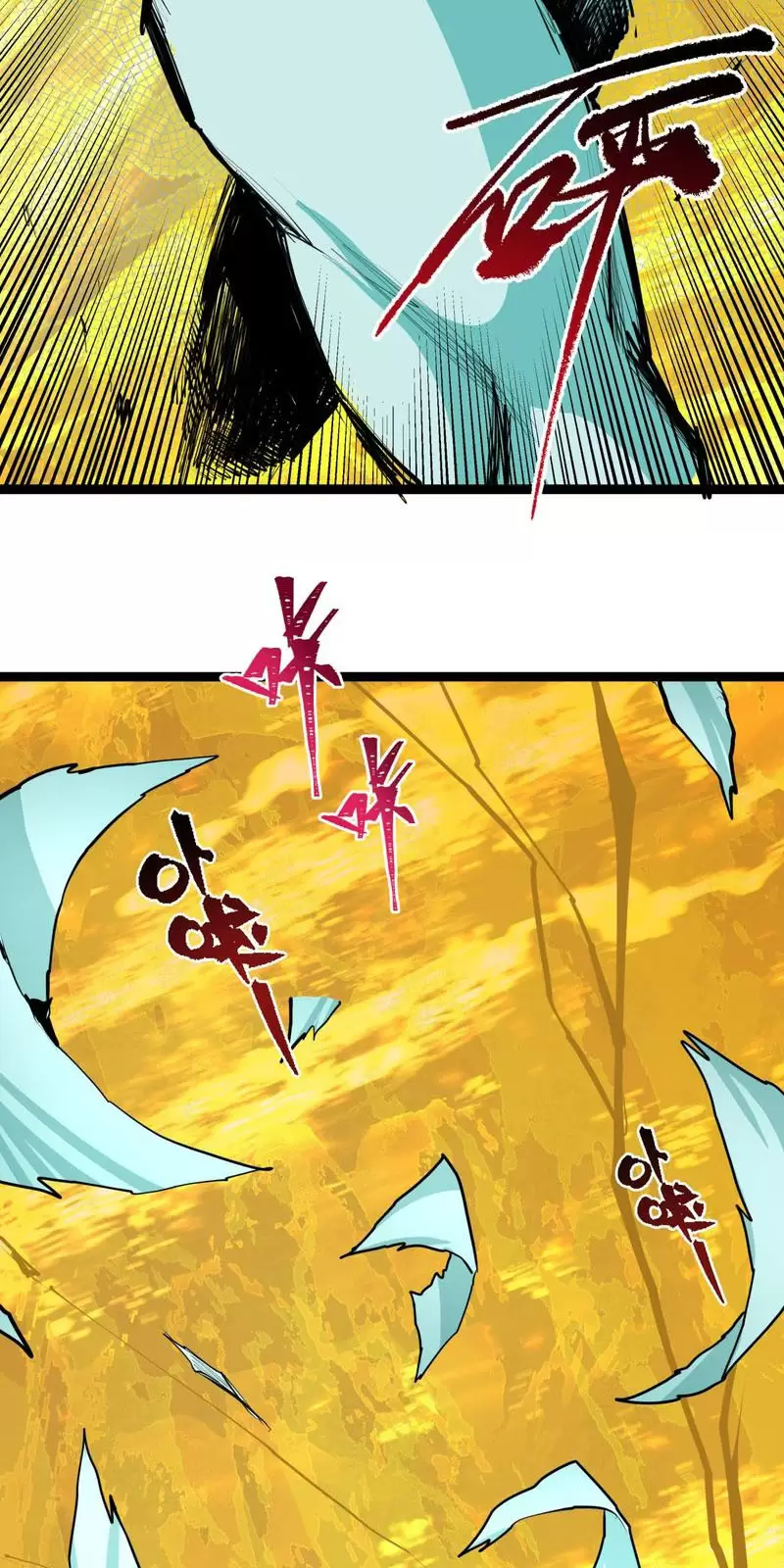 Toàn Cầu Quỷ Dị Thời Đại Chapter 332 - Trang 2