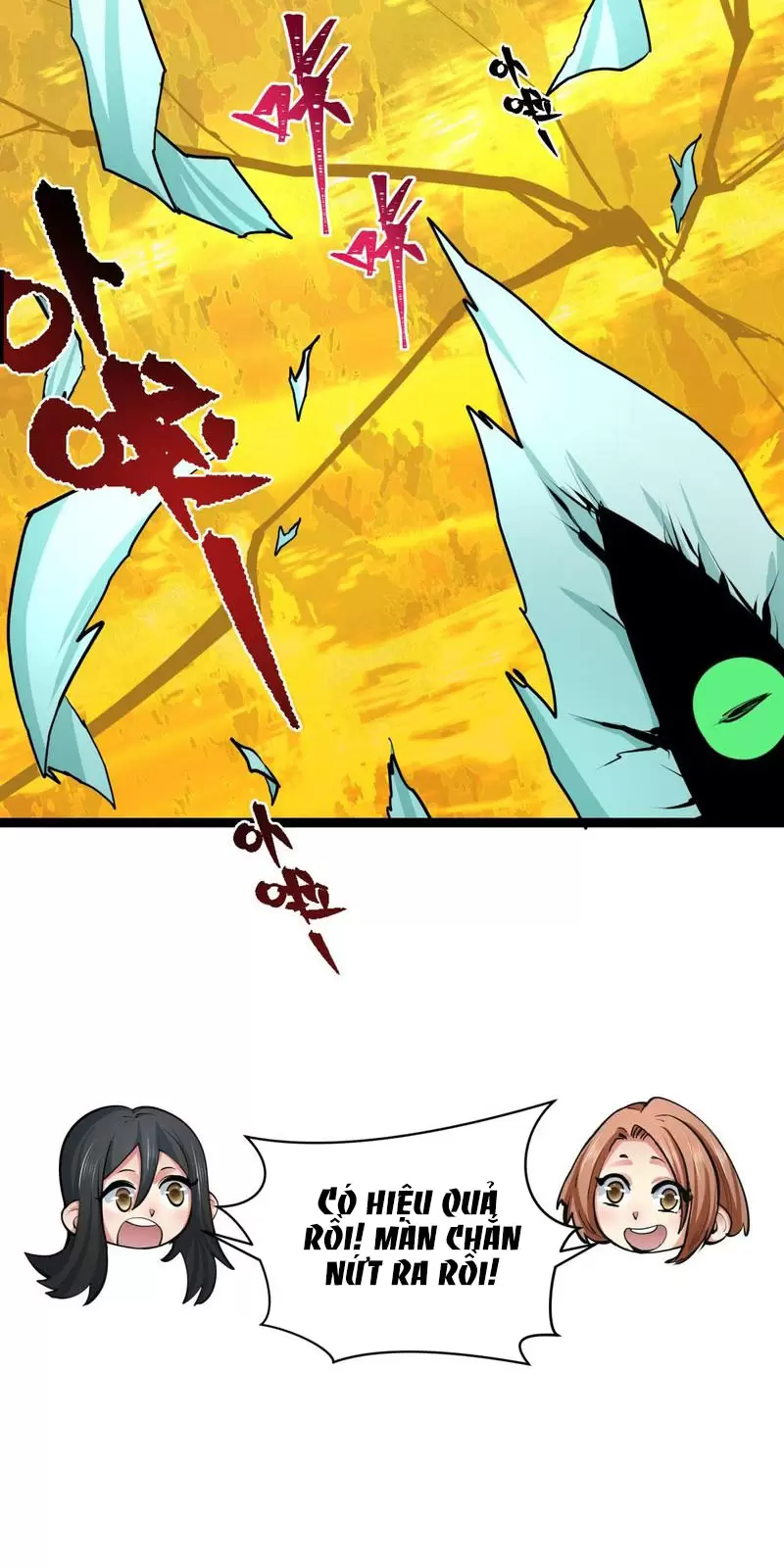 Toàn Cầu Quỷ Dị Thời Đại Chapter 332 - Trang 2