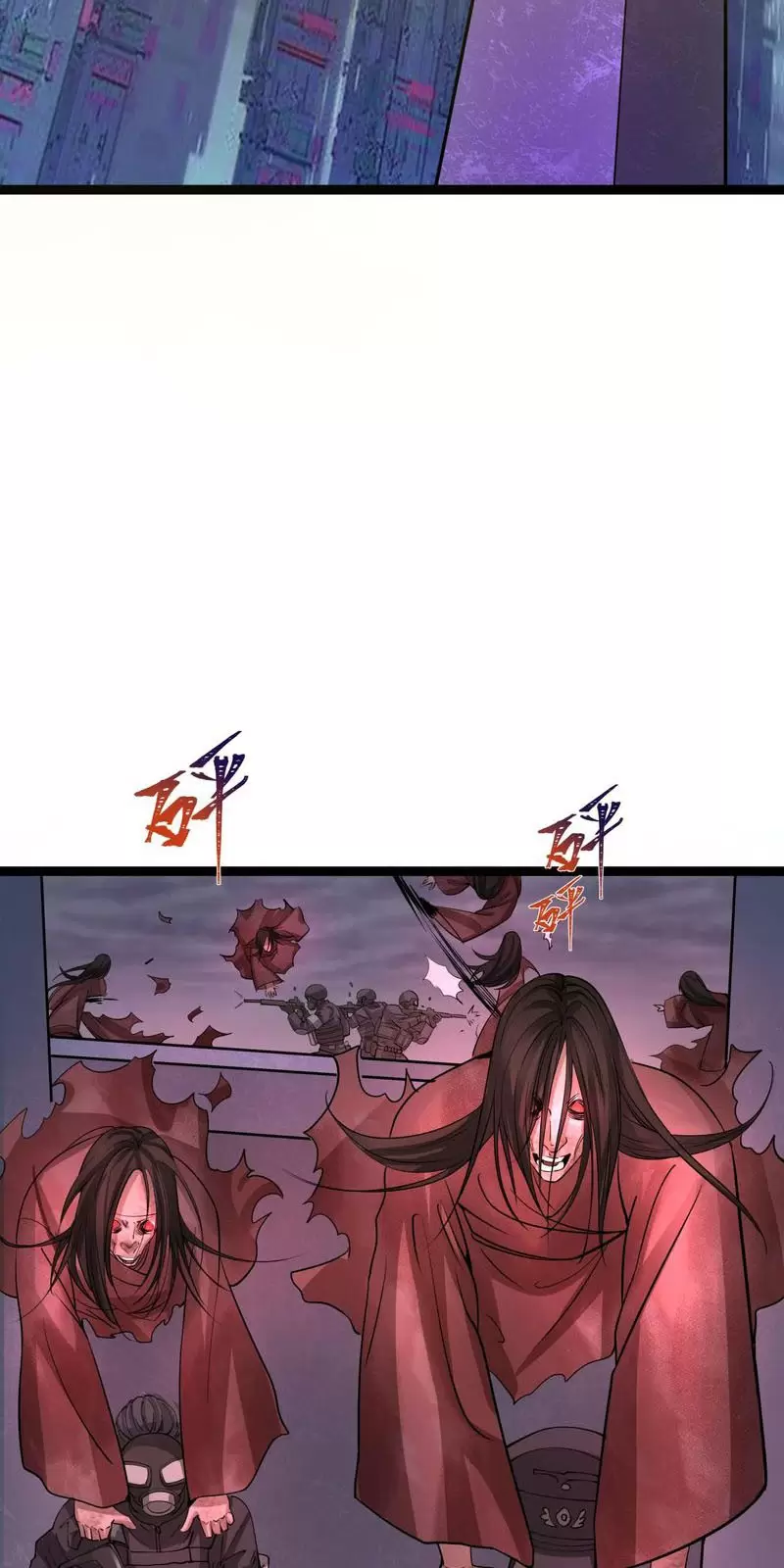 Toàn Cầu Quỷ Dị Thời Đại Chapter 332 - Trang 2