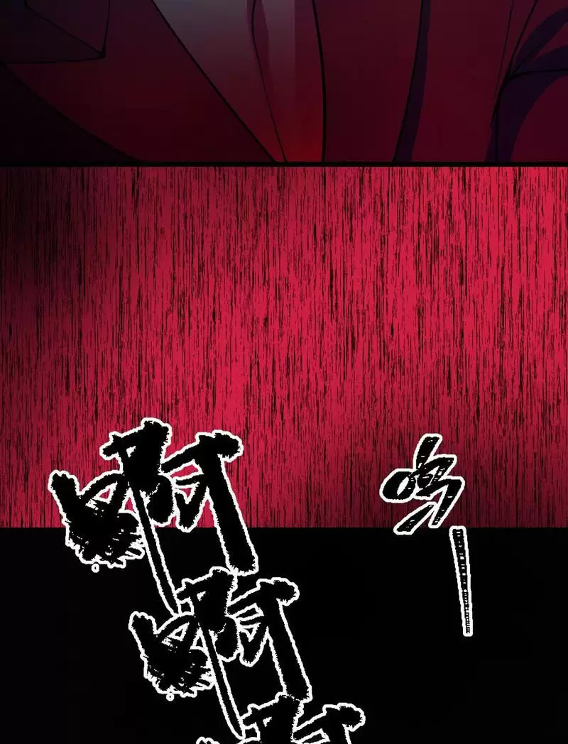 Toàn Cầu Quỷ Dị Thời Đại Chapter 333 - Trang 2