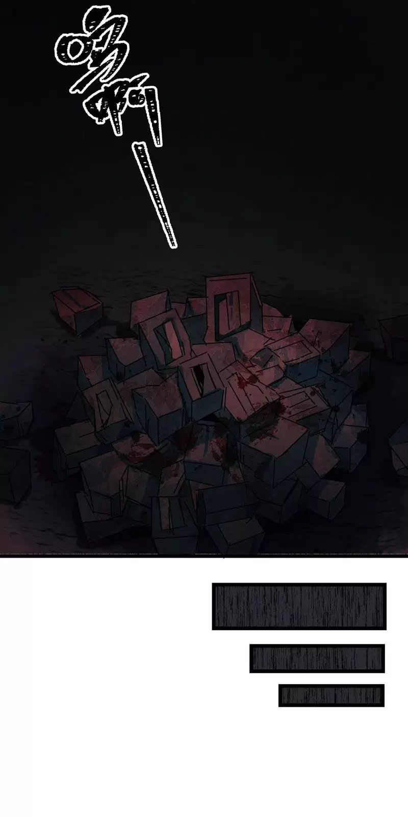 Toàn Cầu Quỷ Dị Thời Đại Chapter 333 - Trang 2