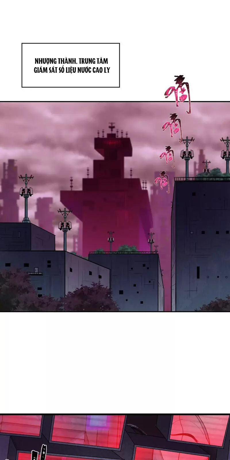 Toàn Cầu Quỷ Dị Thời Đại Chapter 333 - Trang 2