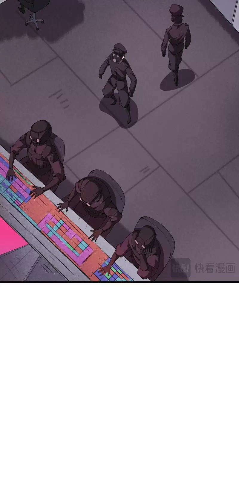 Toàn Cầu Quỷ Dị Thời Đại Chapter 333 - Trang 2