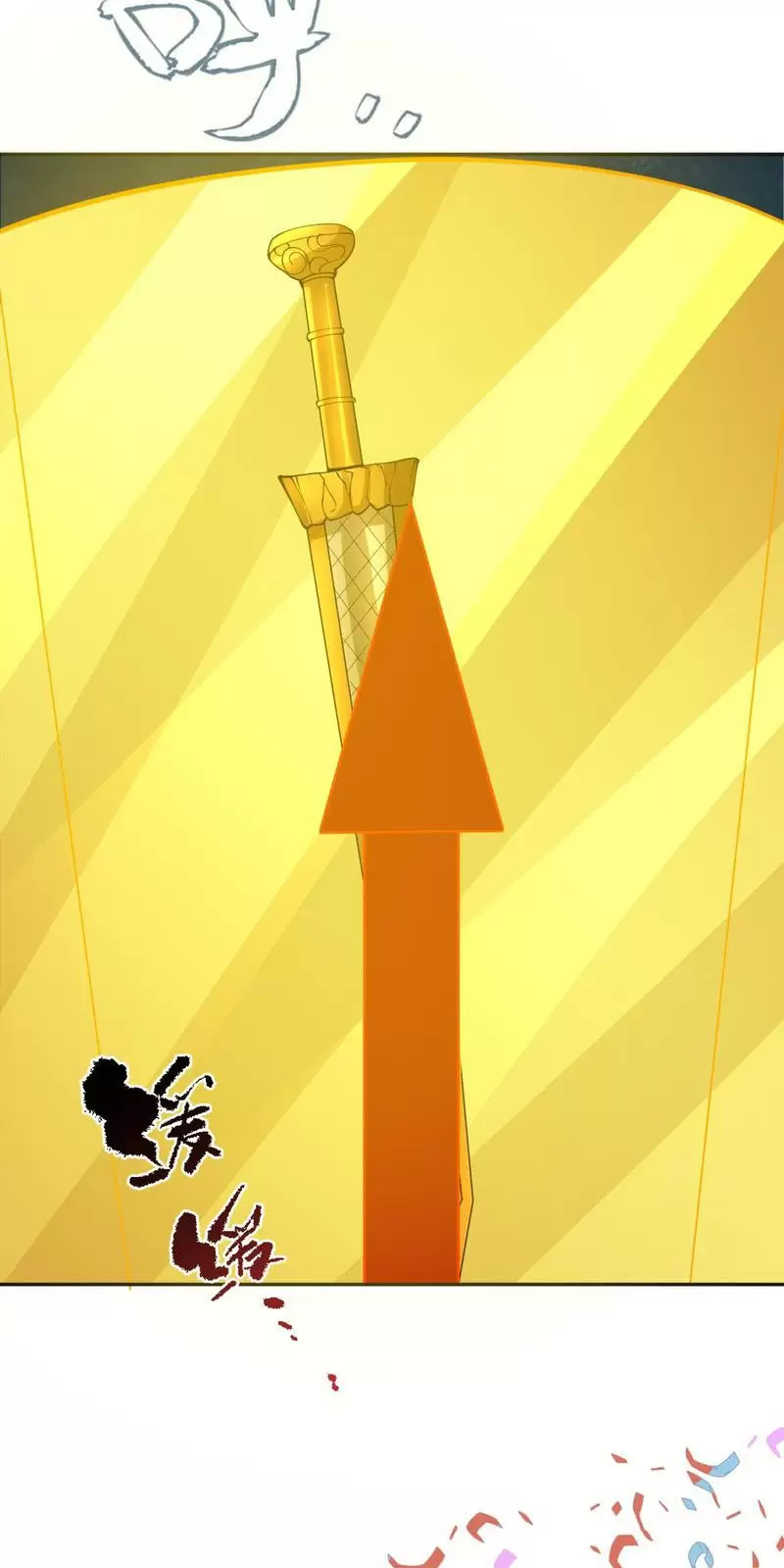 Toàn Cầu Quỷ Dị Thời Đại Chapter 334 - Trang 2