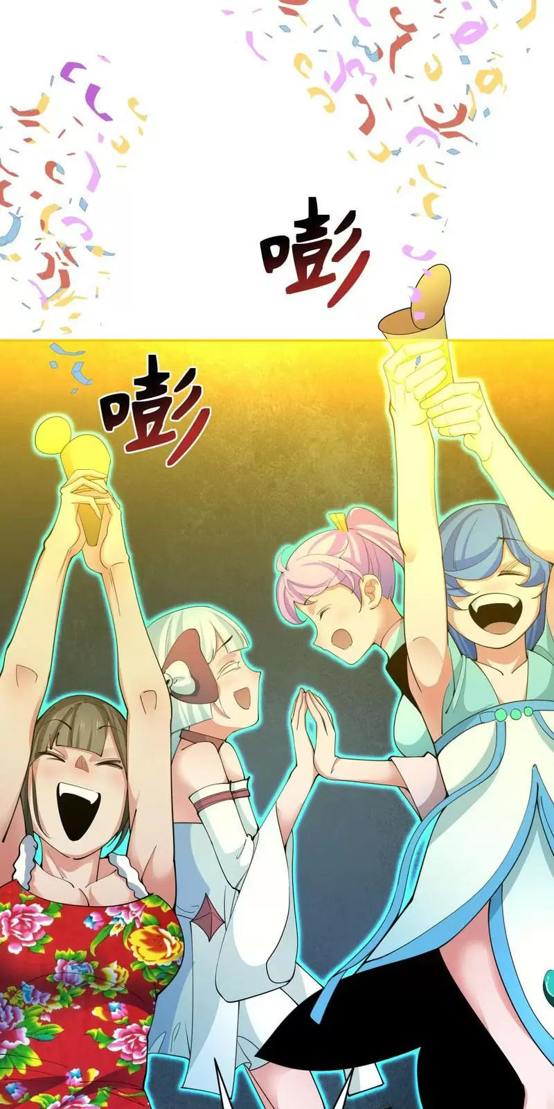 Toàn Cầu Quỷ Dị Thời Đại Chapter 334 - Trang 2