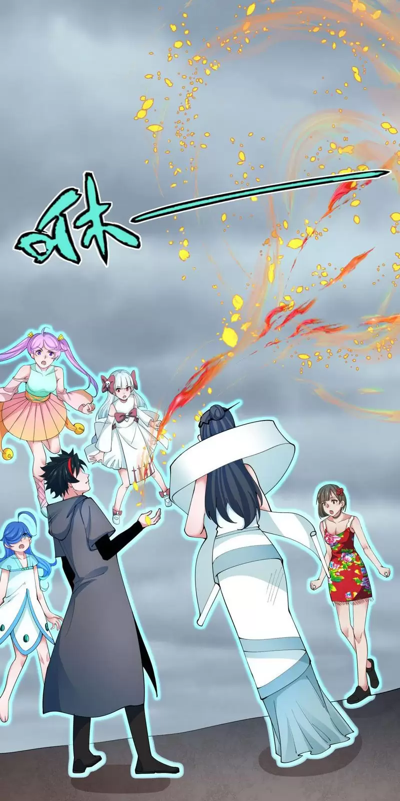 Toàn Cầu Quỷ Dị Thời Đại Chapter 334 - Trang 2