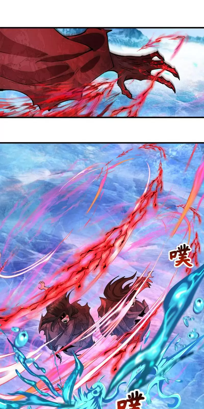 Toàn Cầu Quỷ Dị Thời Đại Chapter 334 - Trang 2