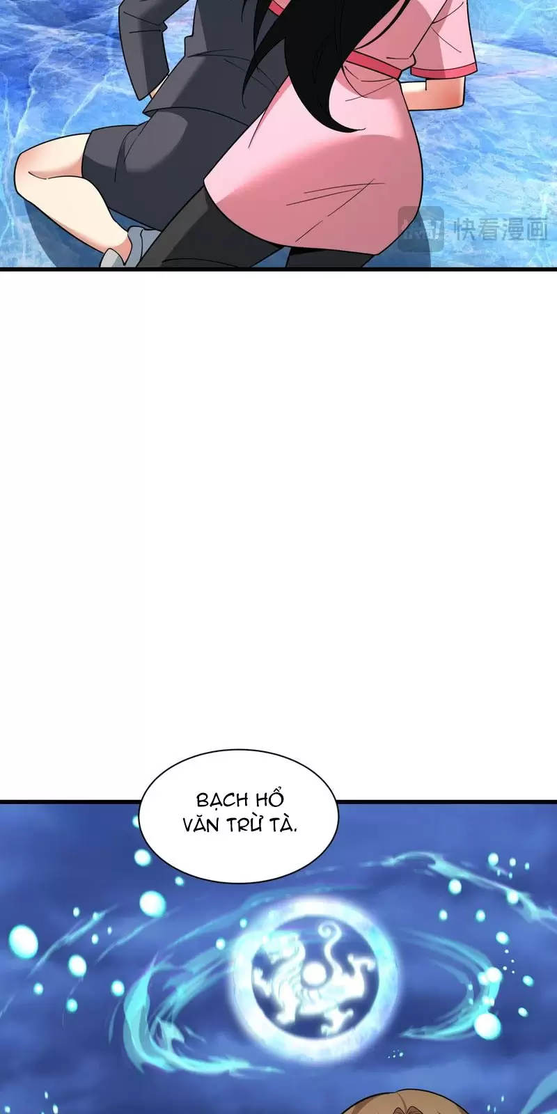 Toàn Cầu Quỷ Dị Thời Đại Chapter 335 - Trang 2