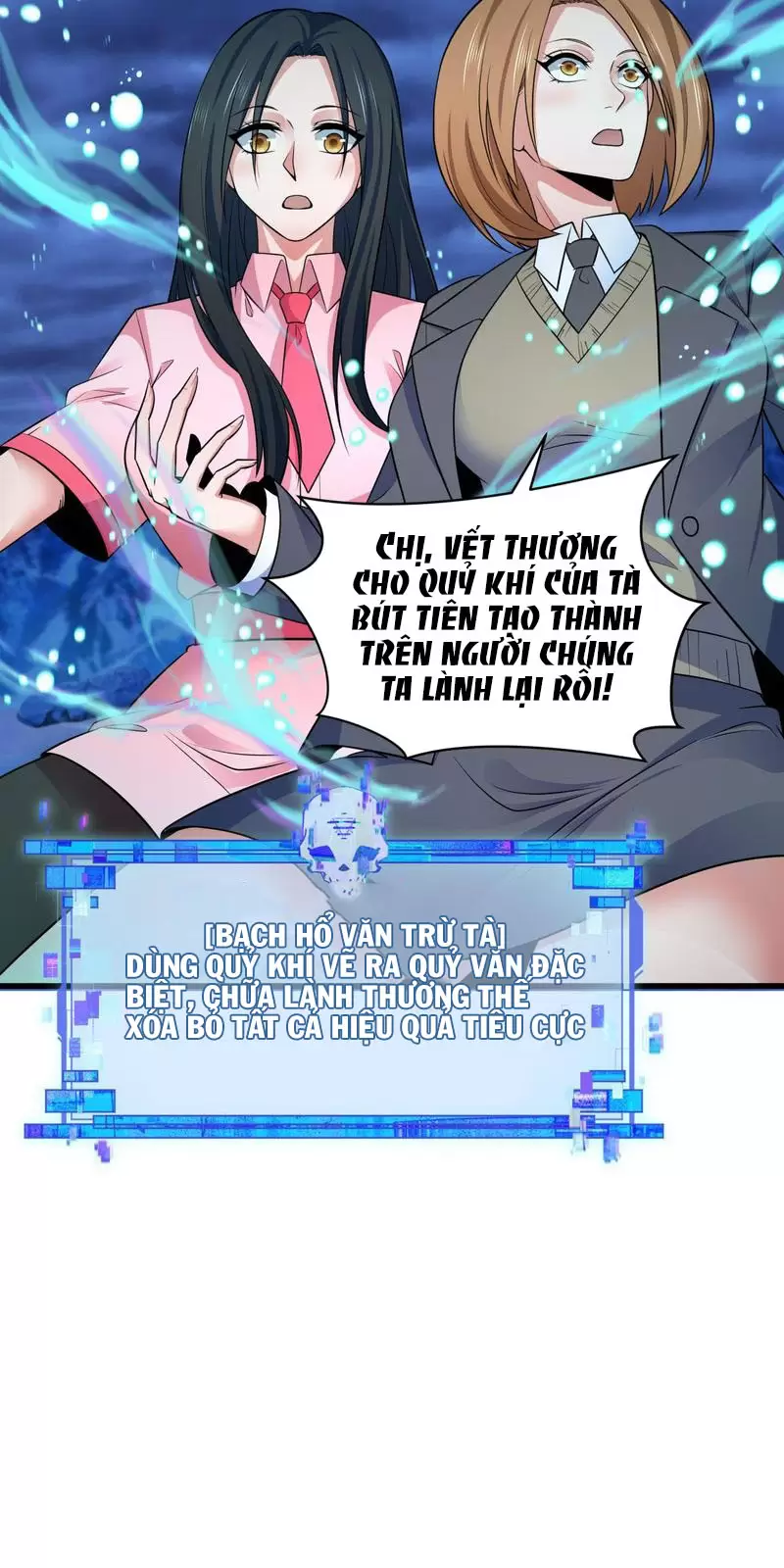 Toàn Cầu Quỷ Dị Thời Đại Chapter 335 - Trang 2