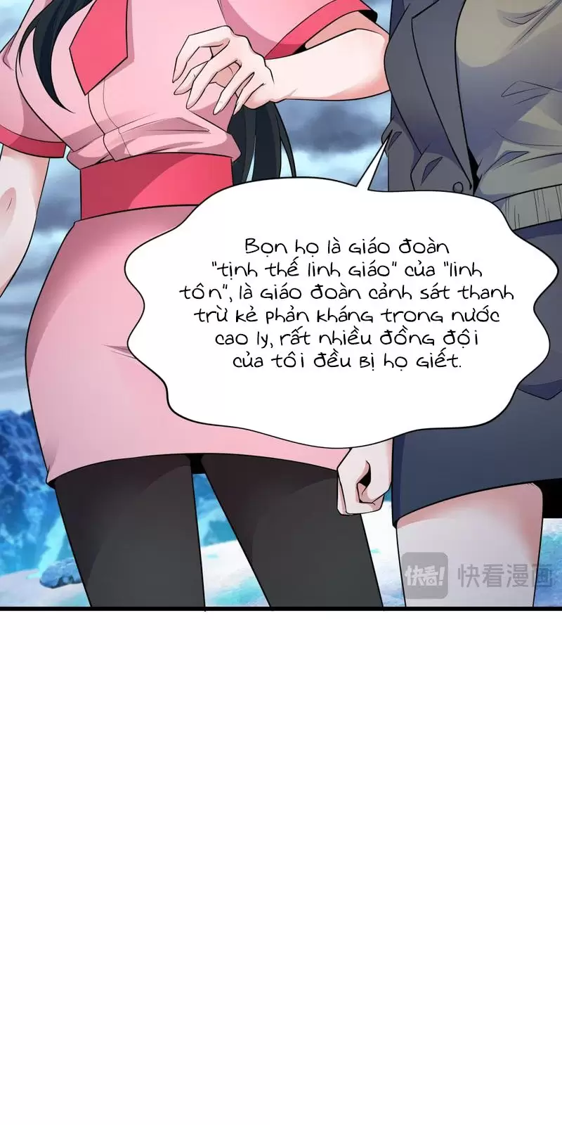 Toàn Cầu Quỷ Dị Thời Đại Chapter 335 - Trang 2