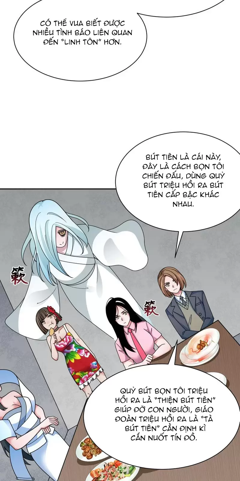 Toàn Cầu Quỷ Dị Thời Đại Chapter 335 - Trang 2