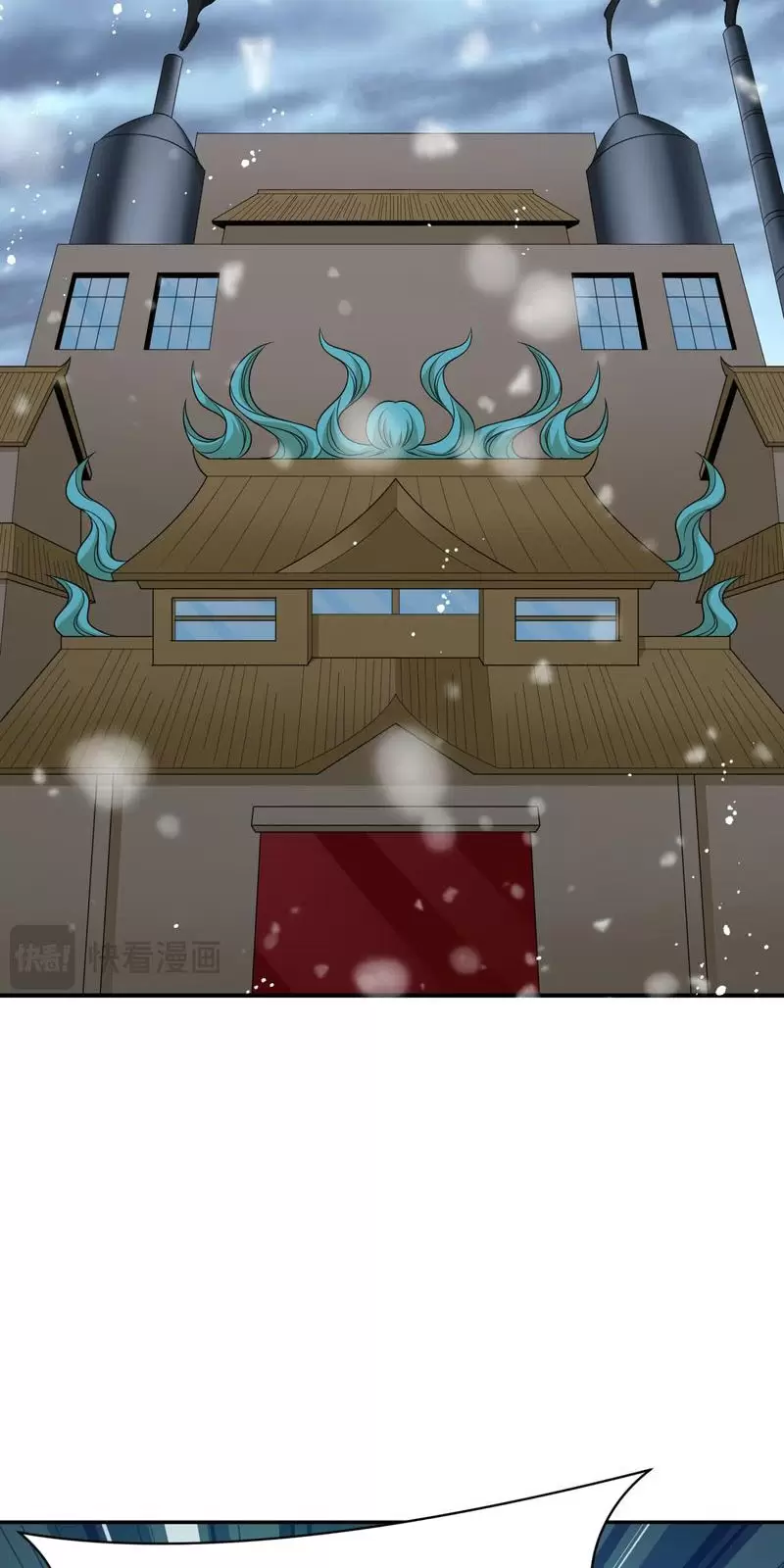 Toàn Cầu Quỷ Dị Thời Đại Chapter 335 - Trang 2