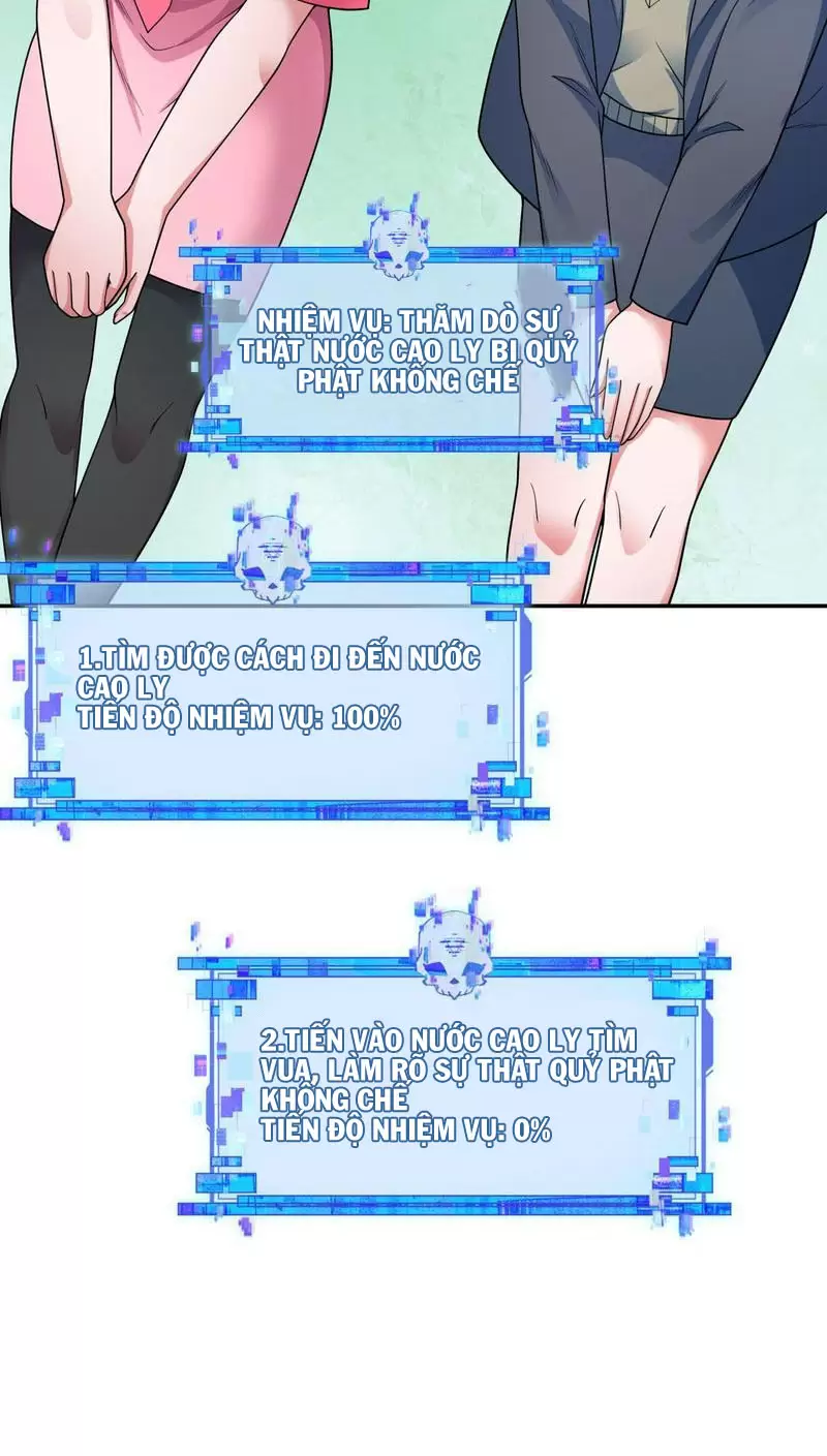 Toàn Cầu Quỷ Dị Thời Đại Chapter 335 - Trang 2