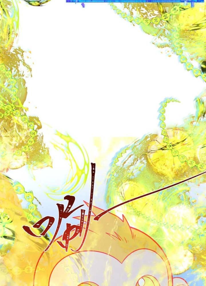 Toàn Cầu Quỷ Dị Thời Đại Chapter 337 - Trang 2