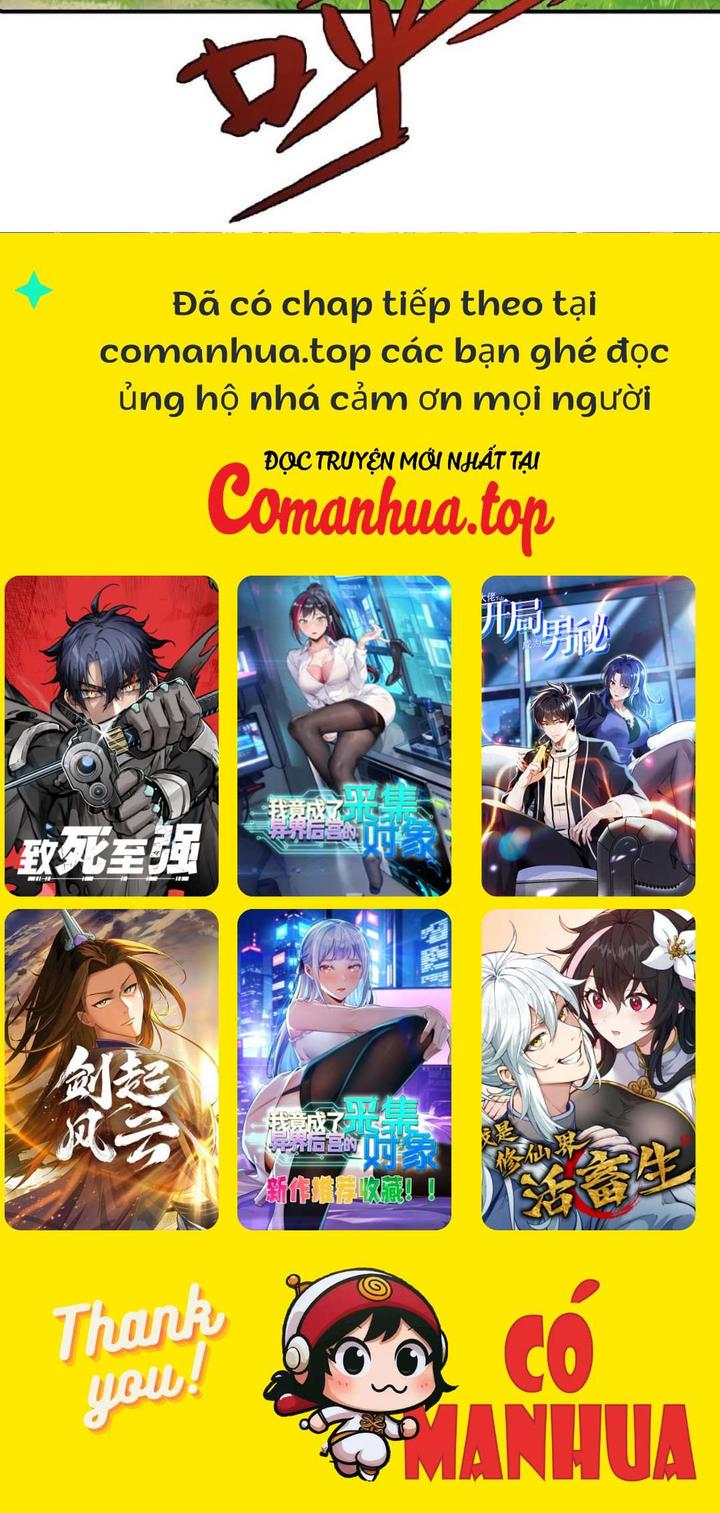 Toàn Cầu Quỷ Dị Thời Đại Chapter 337 - Trang 2
