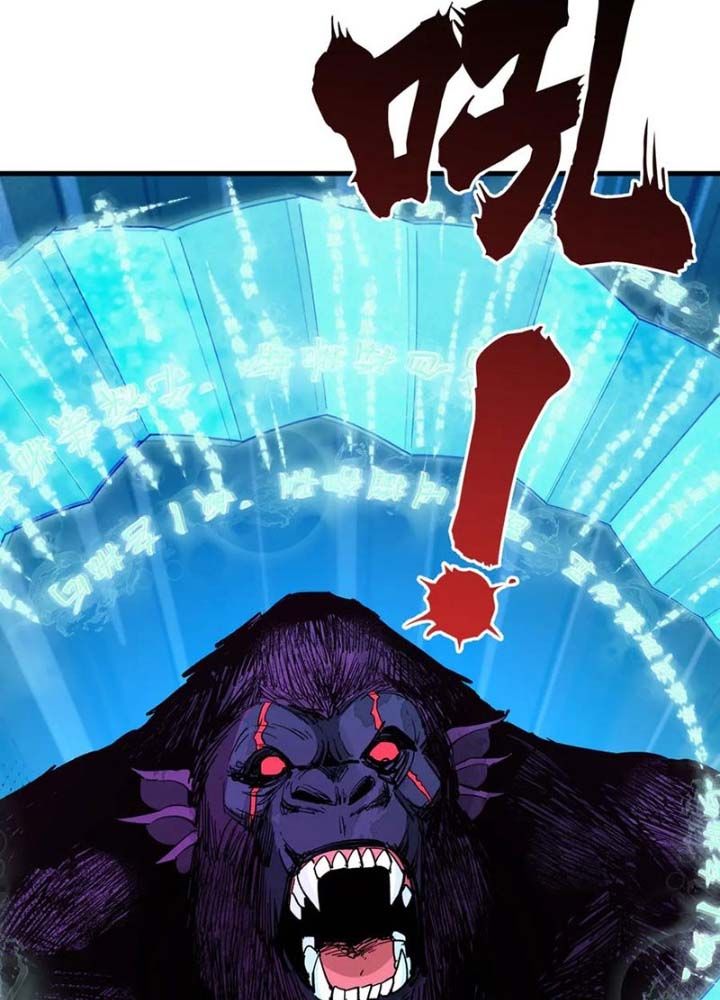 Toàn Cầu Quỷ Dị Thời Đại Chapter 337 - Trang 2