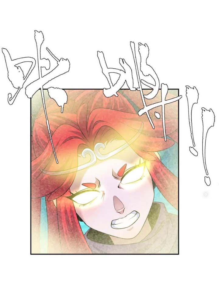 Toàn Cầu Quỷ Dị Thời Đại Chapter 337 - Trang 2