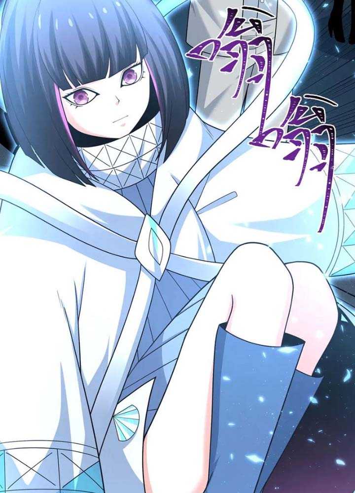 Toàn Cầu Quỷ Dị Thời Đại Chapter 339 - Trang 2