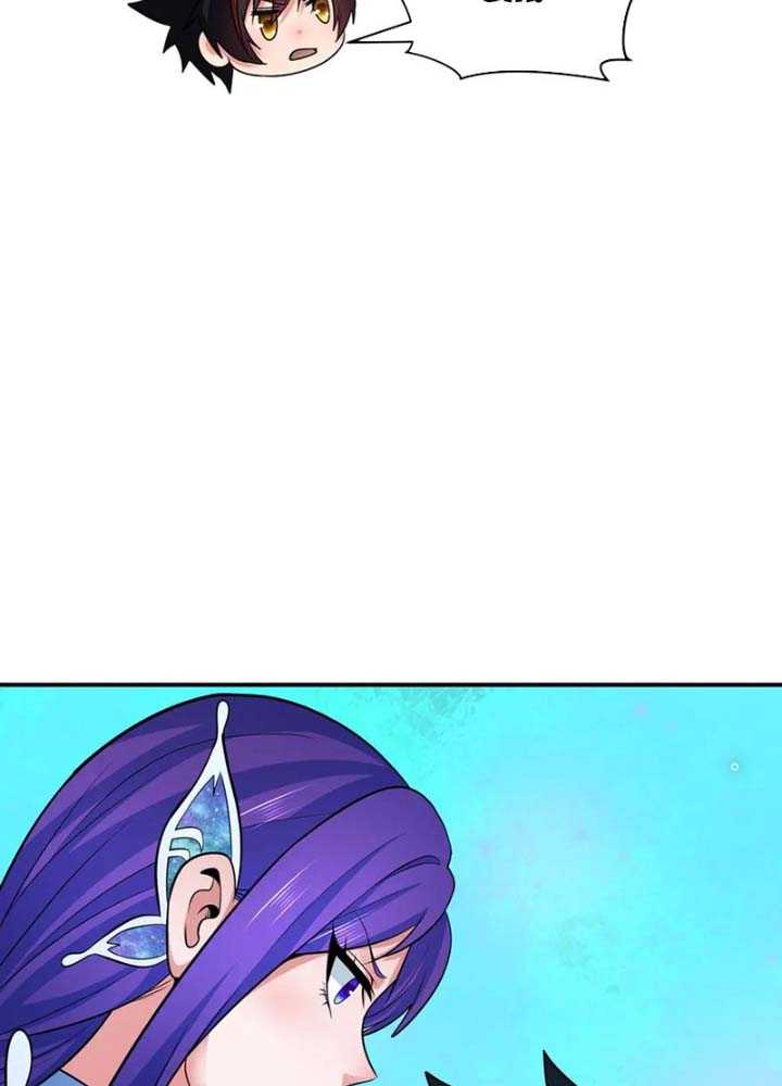 Toàn Cầu Quỷ Dị Thời Đại Chapter 340 - Trang 2