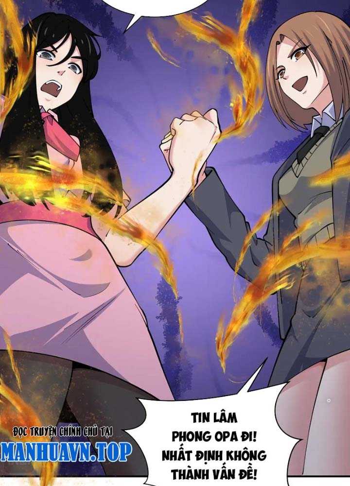 Toàn Cầu Quỷ Dị Thời Đại Chapter 340 - Trang 2