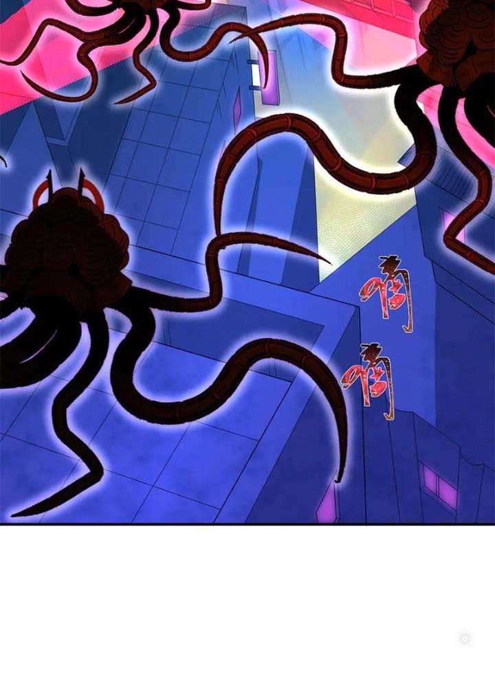 Toàn Cầu Quỷ Dị Thời Đại Chapter 340 - Trang 2