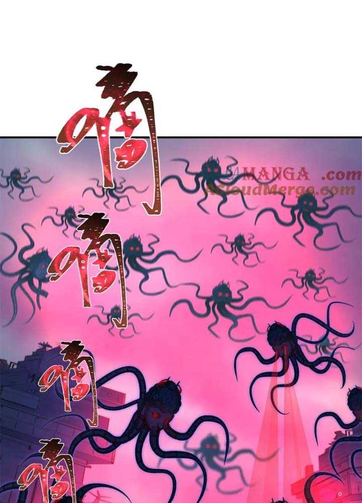 Toàn Cầu Quỷ Dị Thời Đại Chapter 340 - Trang 2