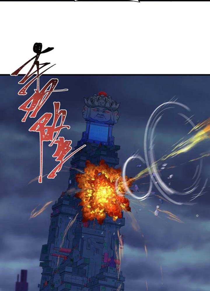 Toàn Cầu Quỷ Dị Thời Đại Chapter 340 - Trang 2