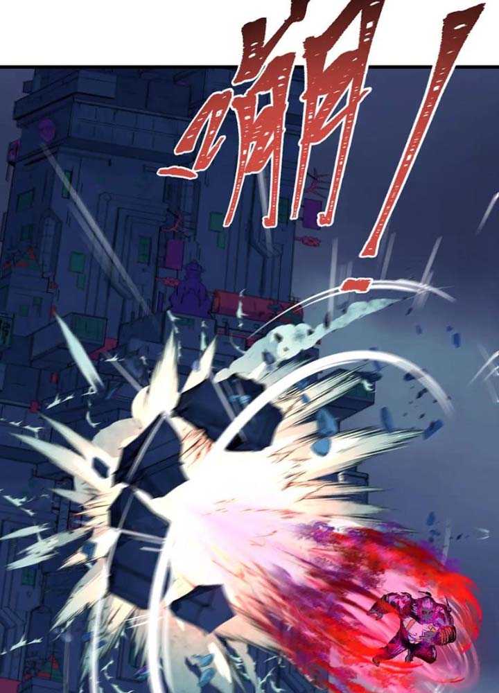 Toàn Cầu Quỷ Dị Thời Đại Chapter 340 - Trang 2