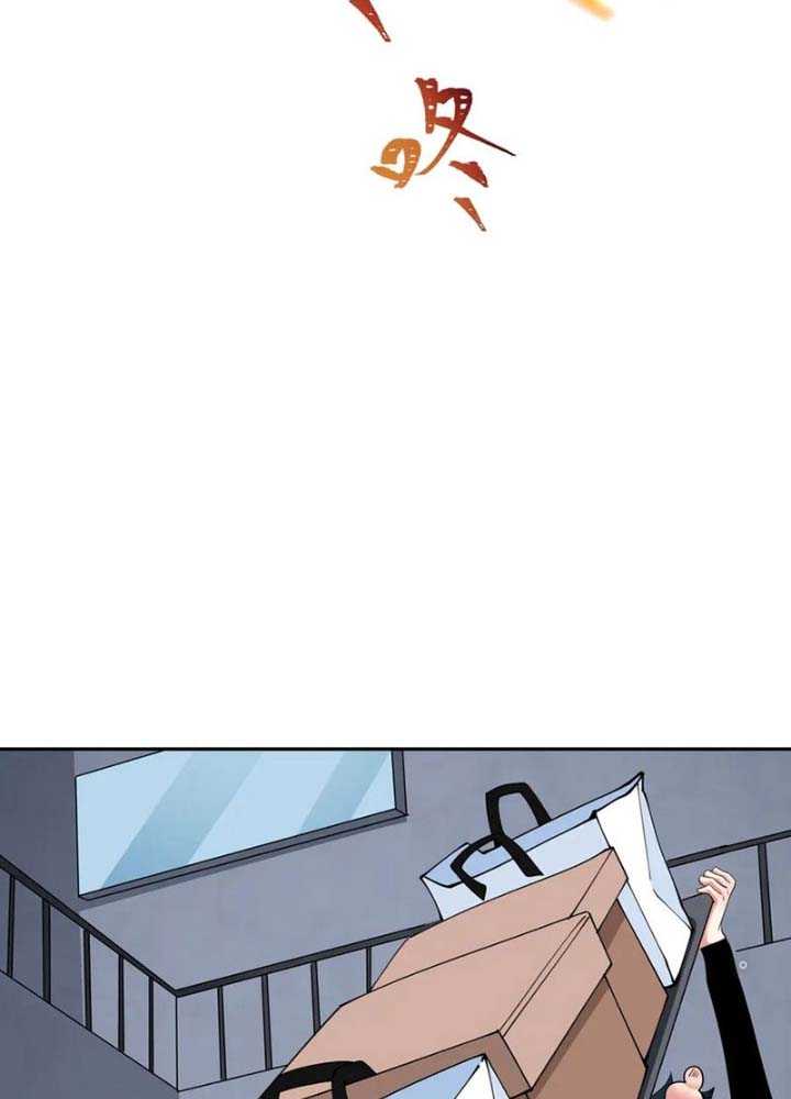 Toàn Cầu Quỷ Dị Thời Đại Chapter 341 - Trang 2