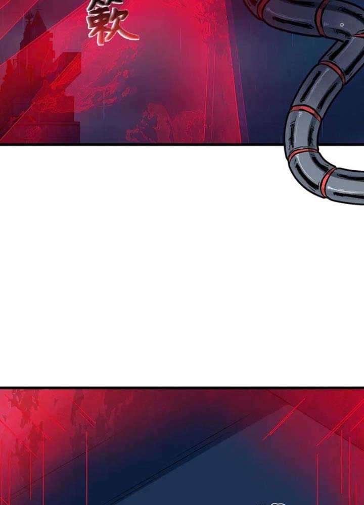 Toàn Cầu Quỷ Dị Thời Đại Chapter 341 - Trang 2