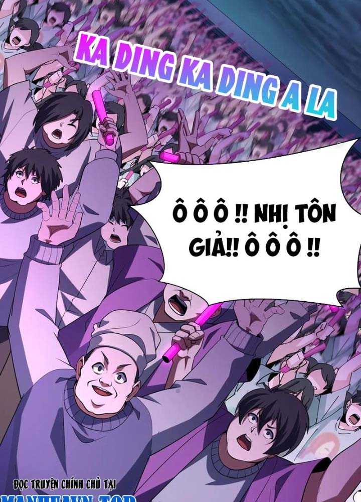 Toàn Cầu Quỷ Dị Thời Đại Chapter 341 - Trang 2