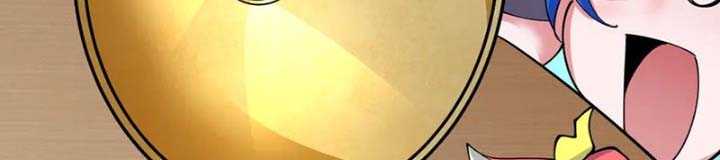 Toàn Cầu Quỷ Dị Thời Đại Chapter 341 - Trang 2