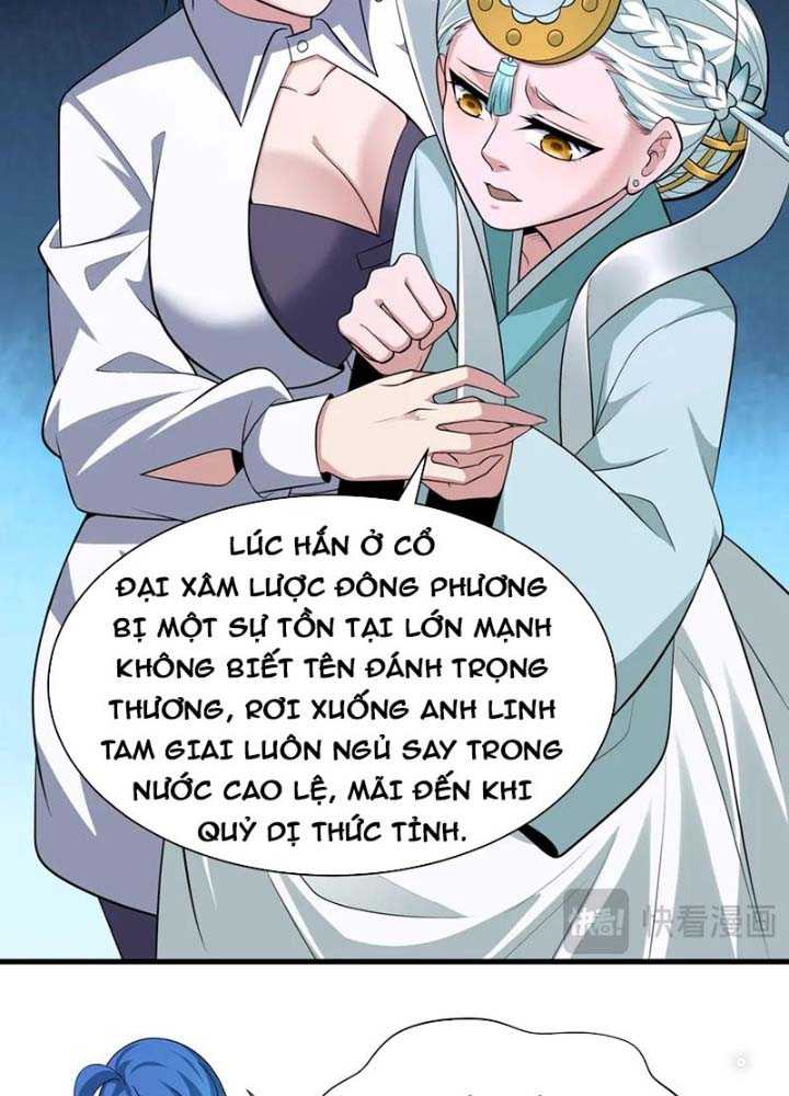 Toàn Cầu Quỷ Dị Thời Đại Chapter 342 - Trang 2