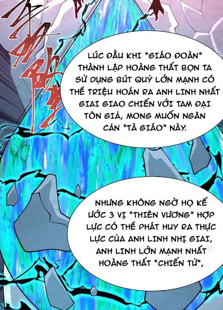 Toàn Cầu Quỷ Dị Thời Đại Chapter 342 - Trang 2
