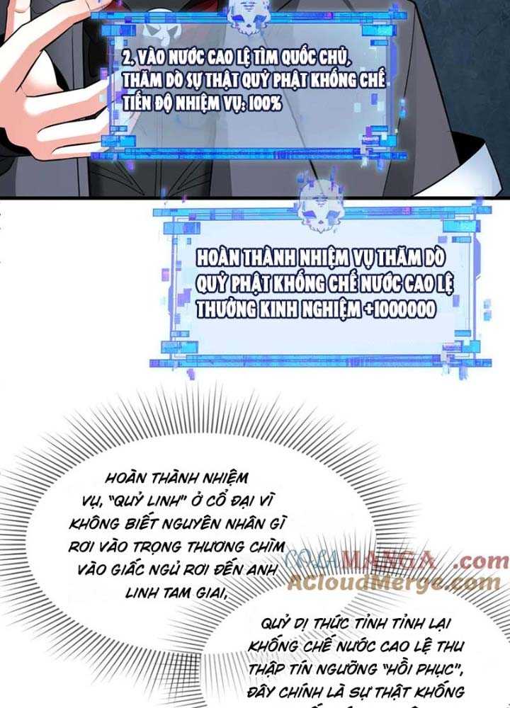 Toàn Cầu Quỷ Dị Thời Đại Chapter 342 - Trang 2